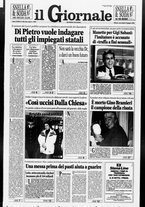 giornale/CFI0438329/1996/n. 145 del 19 giugno